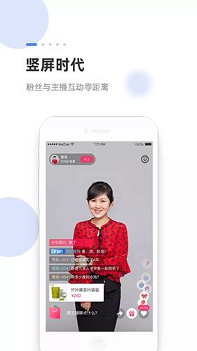 海米FMapp v6.0.8