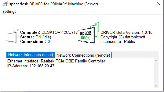 spacedesk2025版