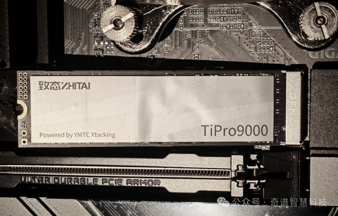 满血PCI-E 5.0全链路 致态TiPro9000 4TB打造最强主机