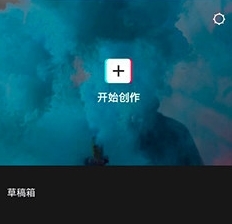 怎么删除片段配图1