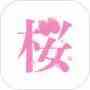 櫻桃秀直播