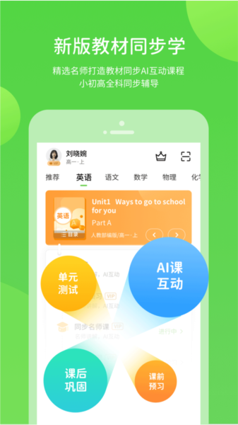 湖北教育5