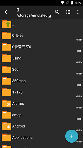zarchiver pro专业版下载安装截图