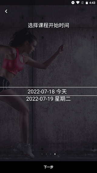 FitTime