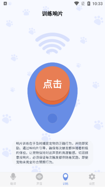 С׽app5
