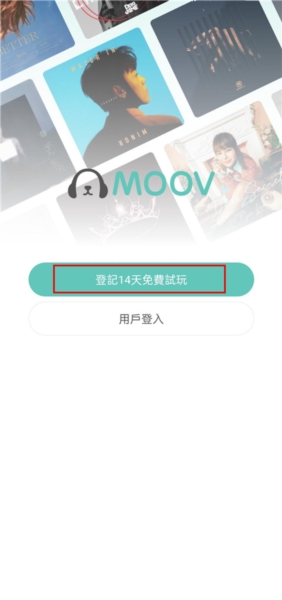 MOOV4