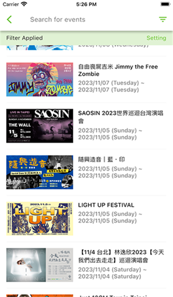 kktix安卓安装包 v5.1.2