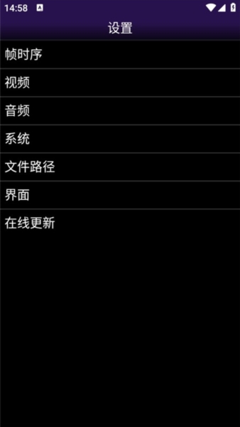 NGP模拟器安卓版 v1.5.82