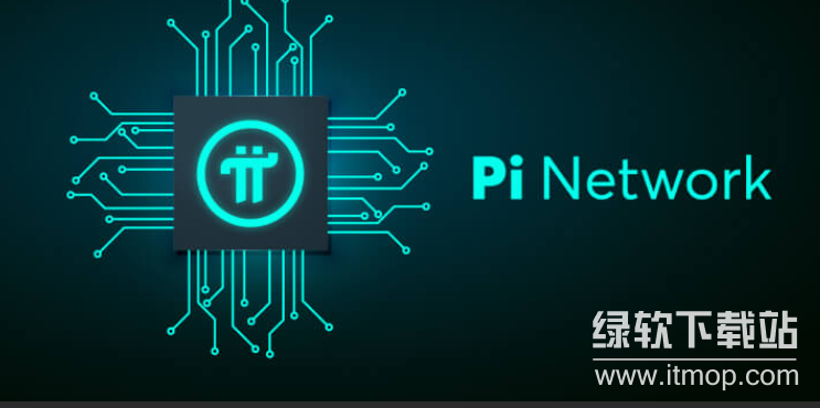 2025年pi是数字资产是真的还是假的？