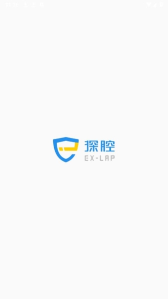 探腔管理端3