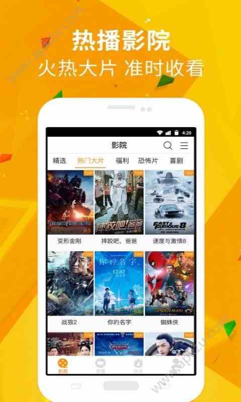 预览图2