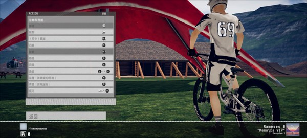 速降王者descenders手游 v1.10.3