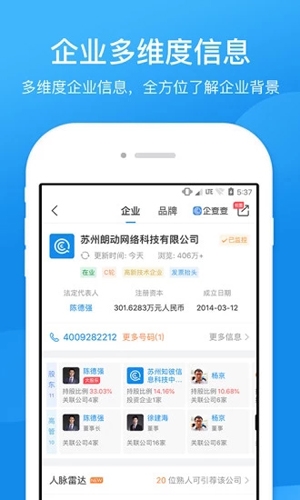 appͼ2