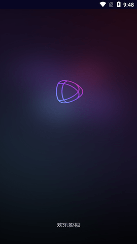 欢乐影视截图