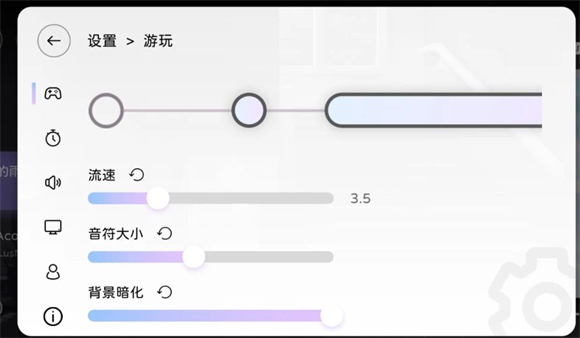Milthm