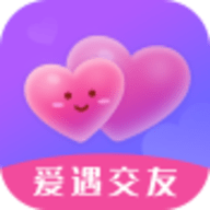 爱遇交友 v1.0.0