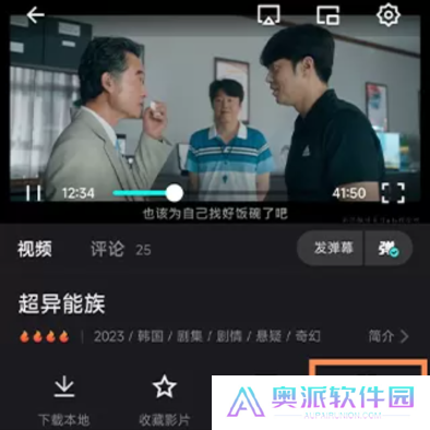 电影猎手影视
