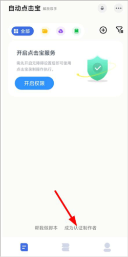 Զôű1