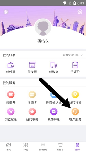 Ѱ⹺app9