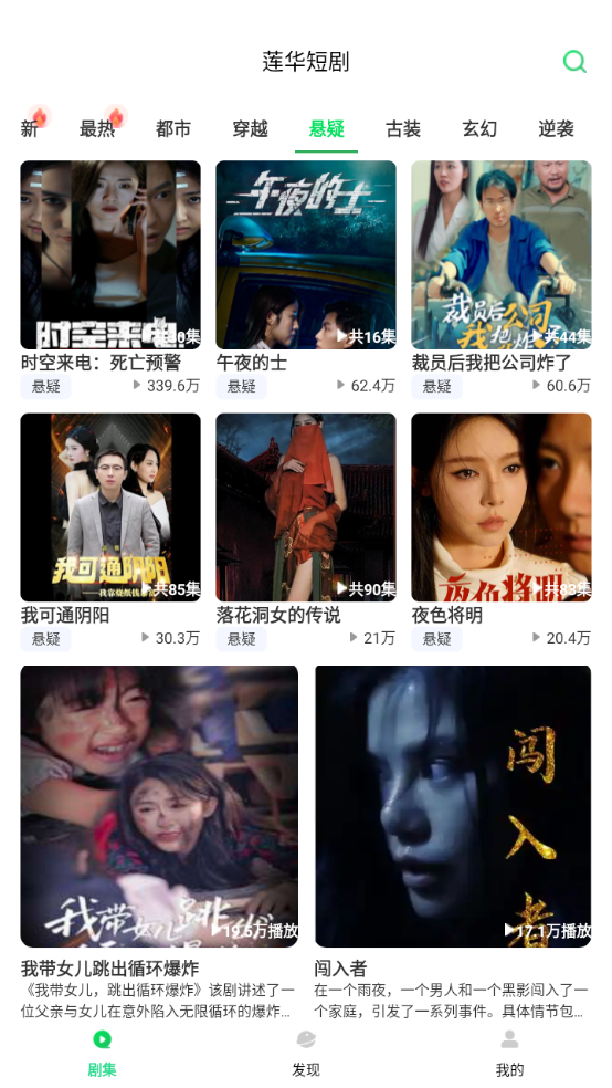 02170126bjrl.png