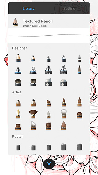 sketchbook安卓版 v5.3.1
