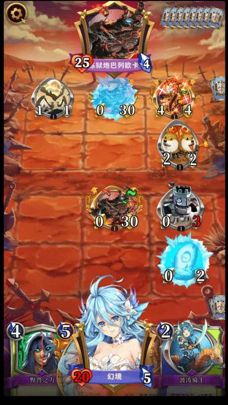 英灵召唤师手机版