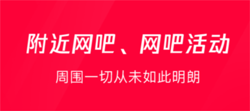 appٷ2