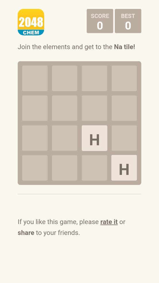 2048元素版官方版下载 v1.0.1
