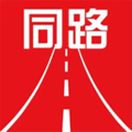 同路评论app v1.4.5