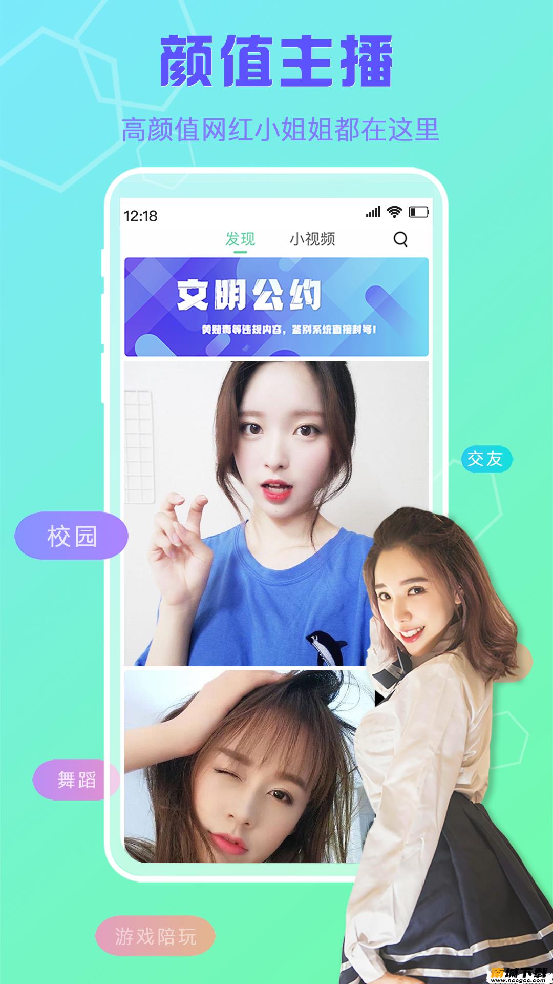 预览图1