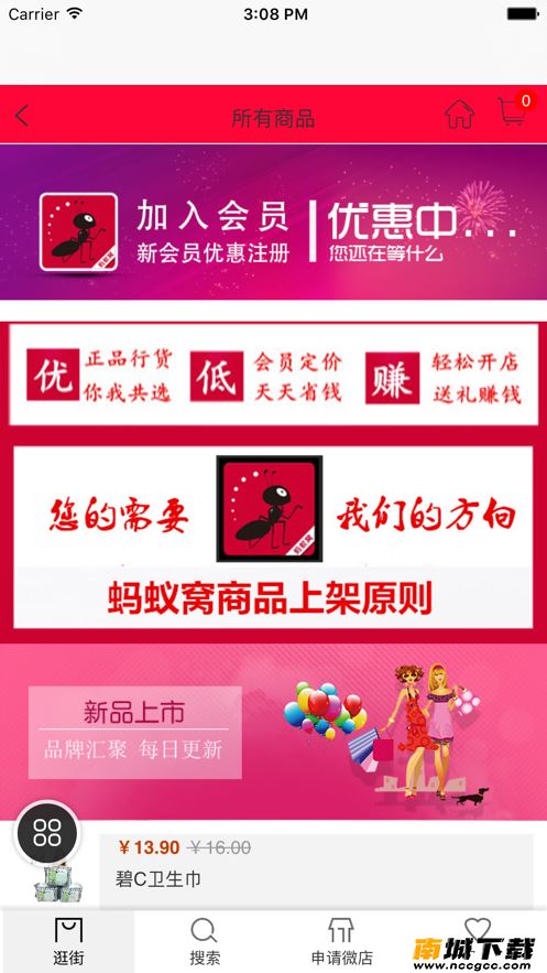 预览图2