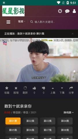 预览图3