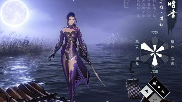 一梦江湖官方