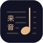 懂音律 v5.7.4最新版