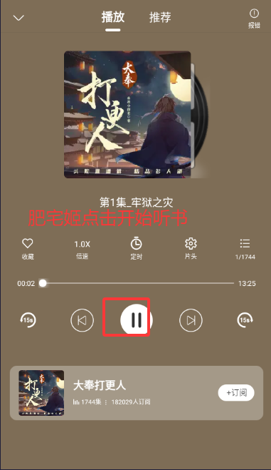 С˵app°