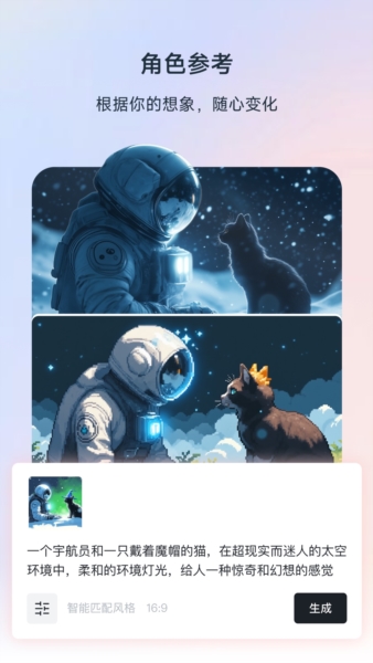 ƶ˰v1.1.8.2001
