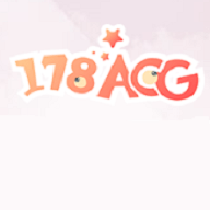 178动漫app手机版