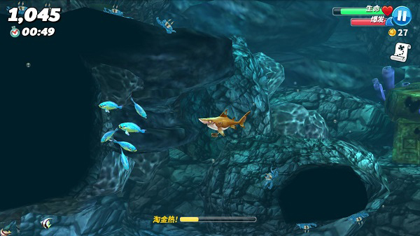 饥饿鲨世界全鲨鱼解锁版