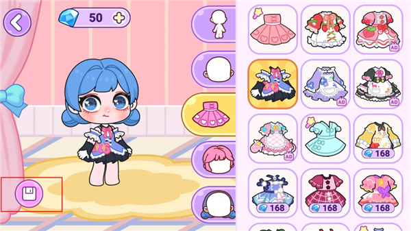 艾拉世界小镇生活官方版