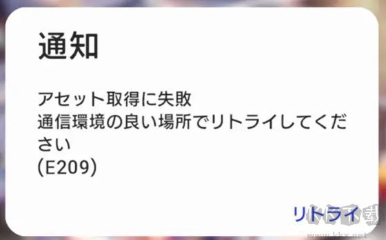 常见问题4