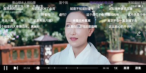 全能影视