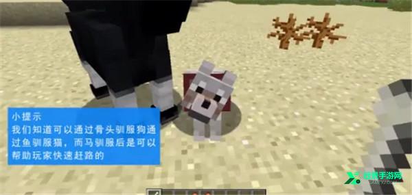 我的世界1.14老版本