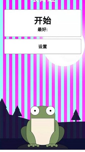 ѵͼappv2.0.8