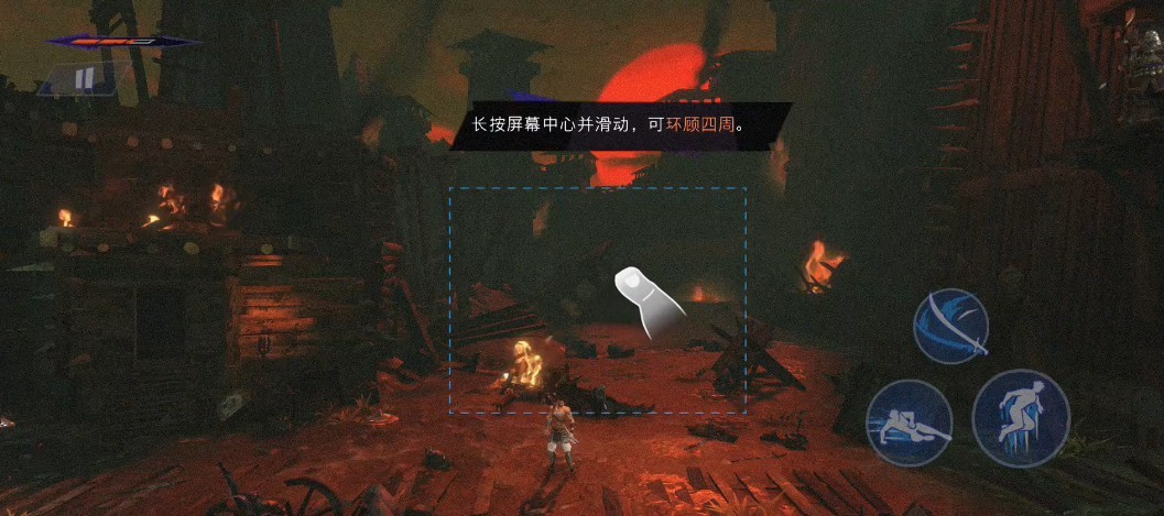 波斯王子失落的王冠安卓版