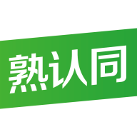 熟认同appv1.10.3 安卓最新版