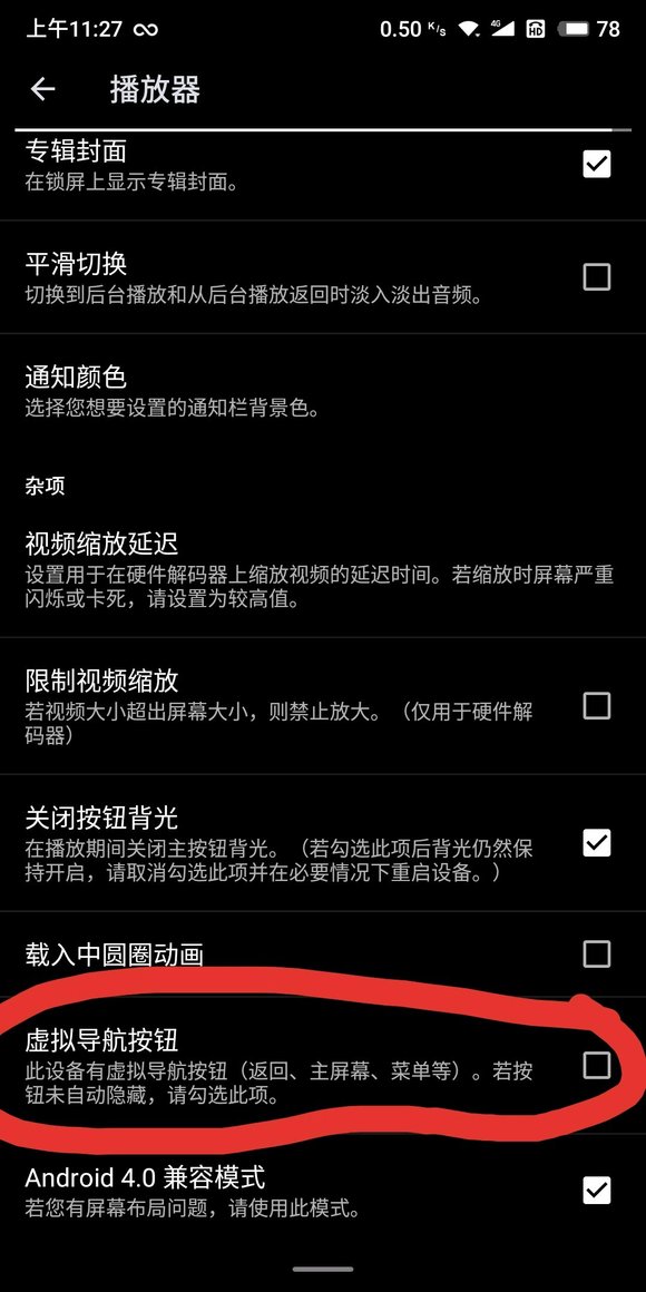 mxplayer