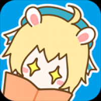 漫画台免费版下载