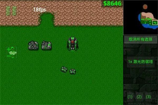 铁锈战争正版 v1.15.1安卓版 