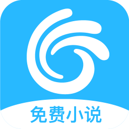 网兜免费小说  V4.7.5下载