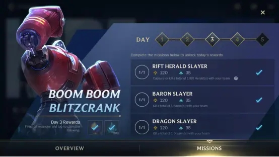 Wild Rift国际服安卓版